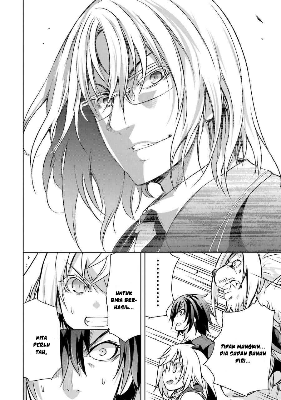 Maou to Ore no Hanggyakuki chapter 12